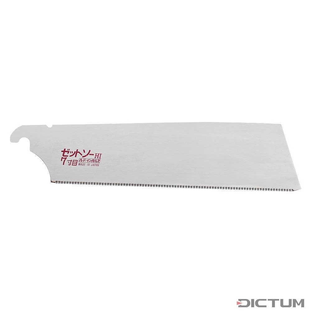 Lame De Rechange Pour Kataba Z-Saw Me 225, Coupes Transversales 3 Lame De Rechange Pour Kataba Z-Saw Me 225, Coupes Transversales